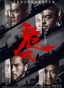 国产精品久久久亚洲