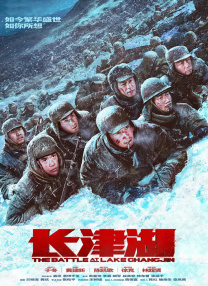 国产精品久久久亚洲